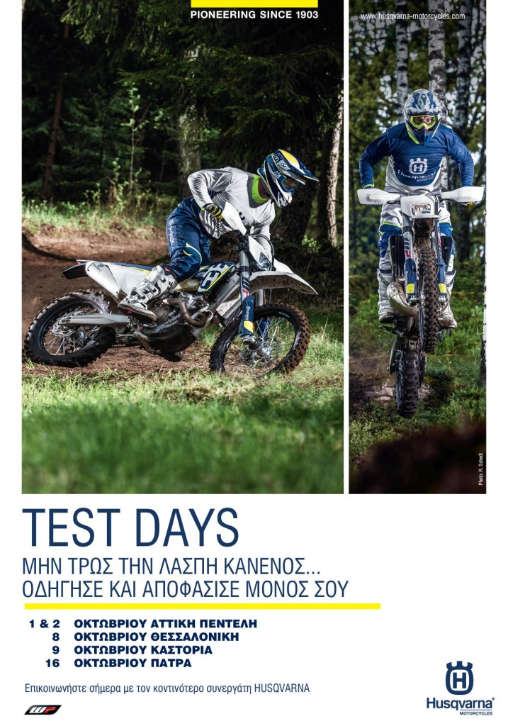 2016-09 OFFROAD DAYS HUSQVARNA