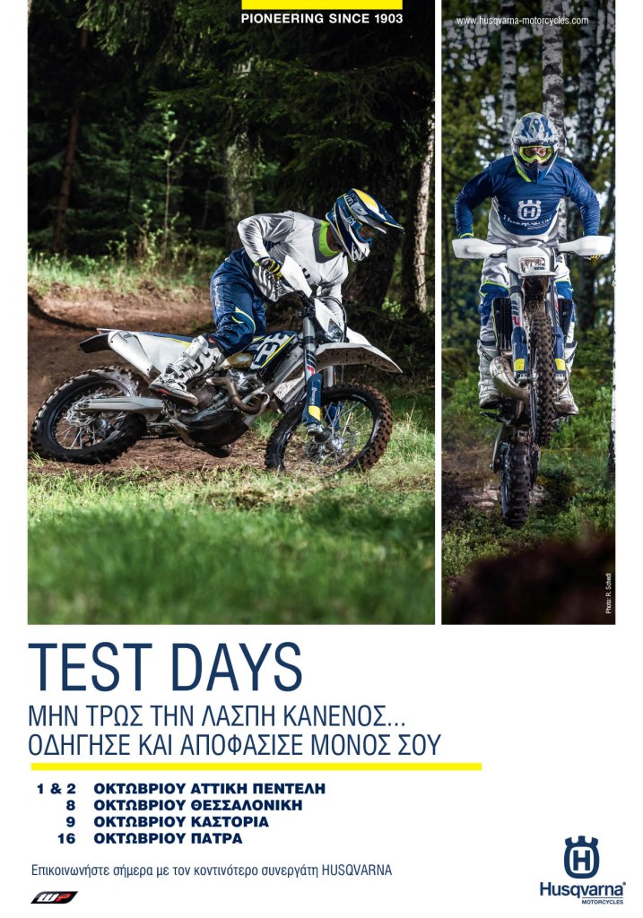 2016-09 OFFROAD DAYS HUSQVARNA