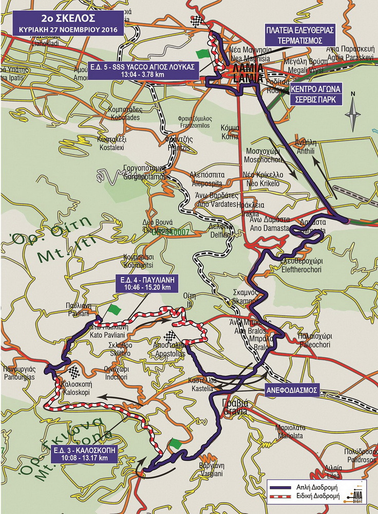 Lamias Map2