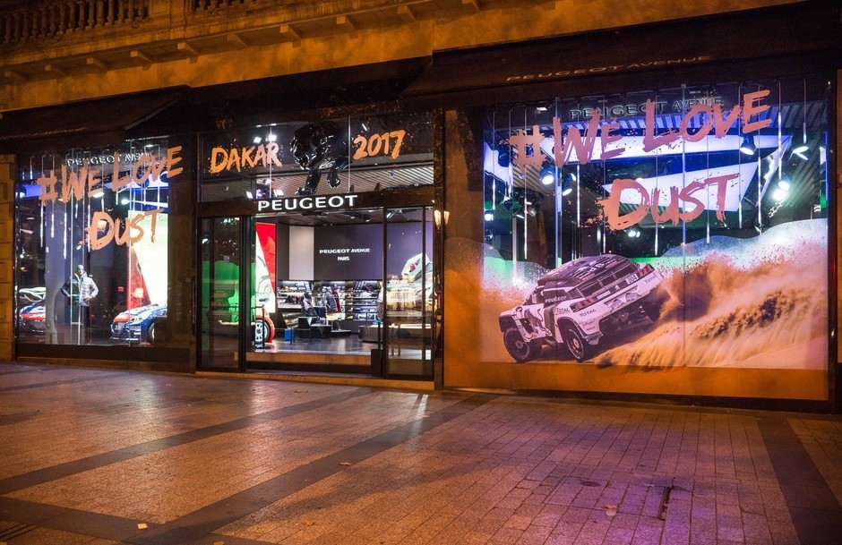 Η διάσημη έκθεση Peugeot Avenue στο Παρίσι θα ντυθεί στα χρώματα του Ράλι Ντακάρ 2017