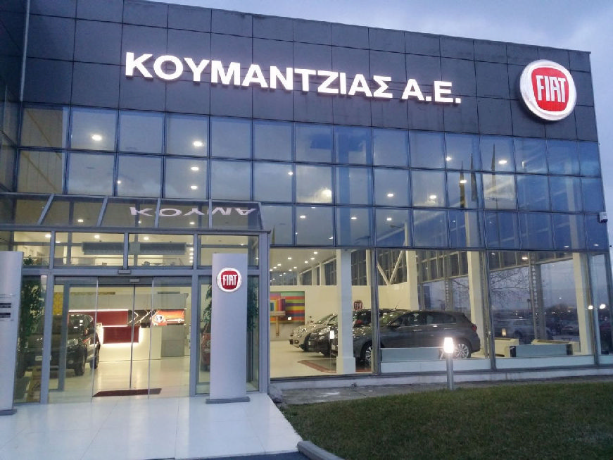 Με κεντρικό μήνυμα "ΜΑΖΙ ΔΙΑΜΟΡΦΩΝΟΥΜΕ ΤΟ ΜΕΛΛΟΝ", στις 22 Δεκεμβρίου 2016 πραγματοποιήθηκε με επιτυχία το Ετήσιο Συνέδριο Διανομέων της FCA Greece.