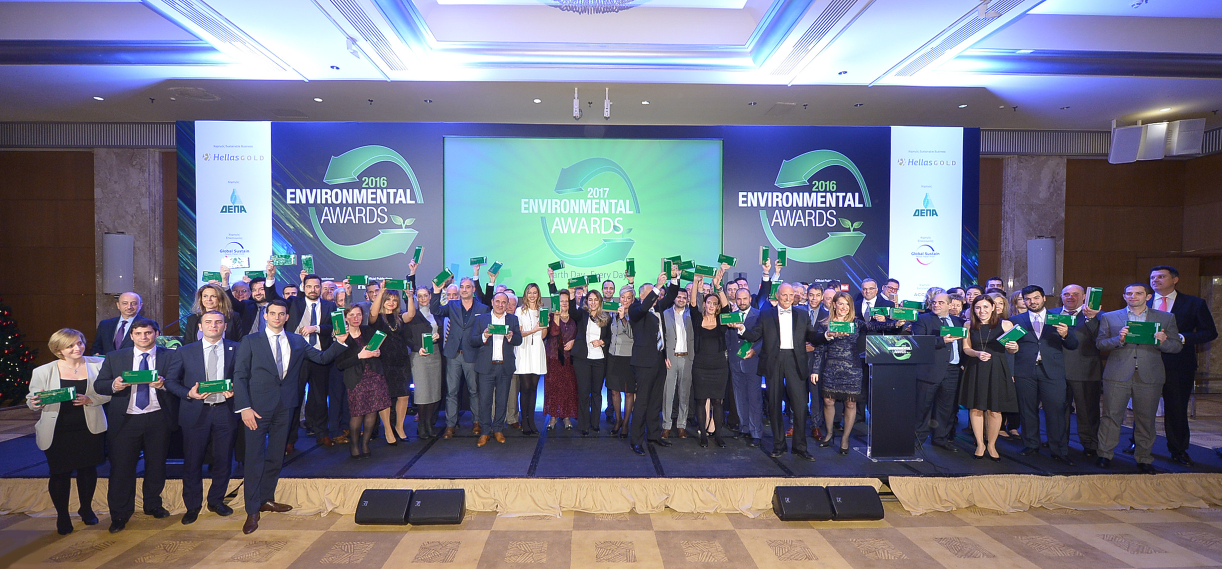 Βράβευση της Toyota στην τελετή Απονομής των Environmental Awards 2016