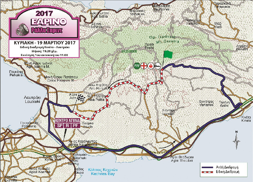 EarinoSprint2017 Map