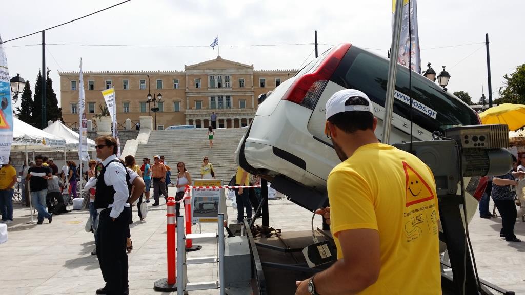 10η Πανελλαδική Εβδομάδα Οδικής Ασφάλειας 