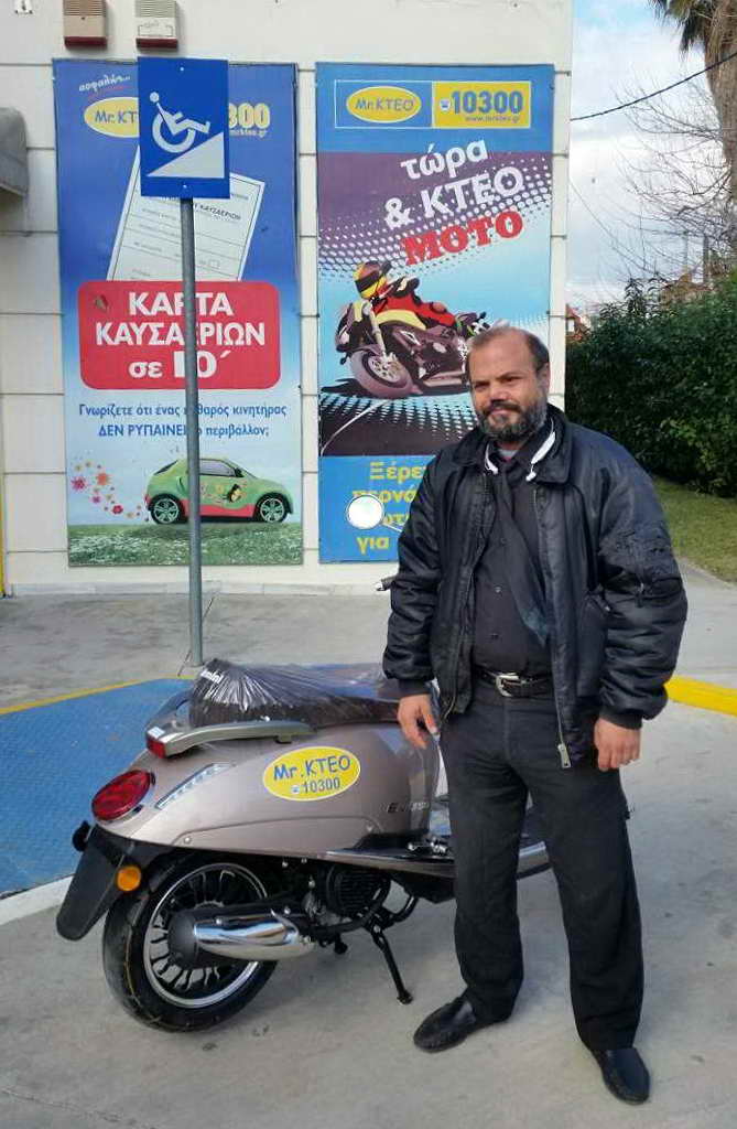 Πρώτος νικητής ΜrΚΤΕΟ