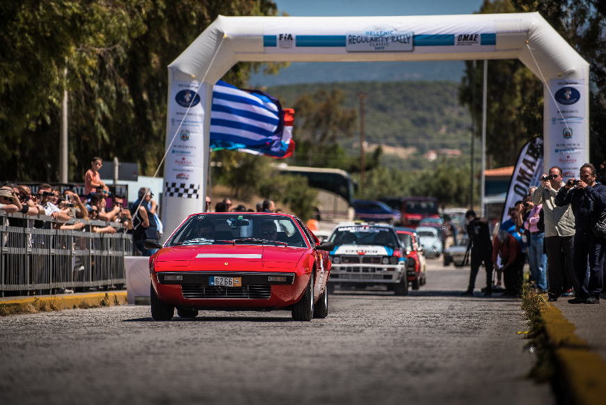 Hellenic Regularity Rally 02