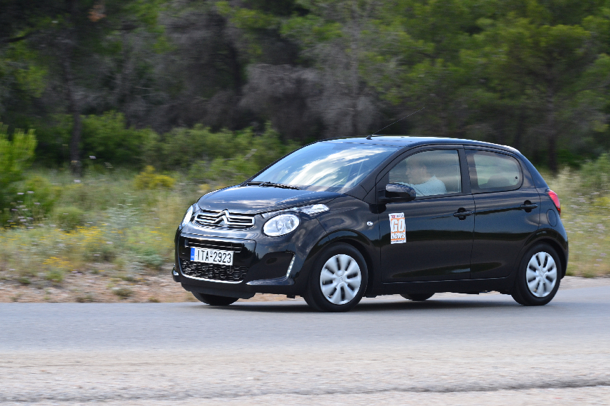 Citroen C1 1,0 ETG