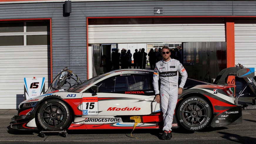 O Jenson Button σε αγώνα αντοχής στη Suzuka