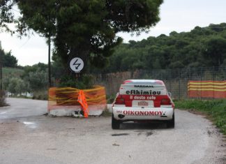 36ο Ράλλυ Παλάδιο: Κυρίαρχοι οι Νίκος Ζάχος-Ηλίας Παναγιωτούνης Paladio Efthimiou