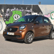 Smart-Forfour-0.9-turbo-90PS