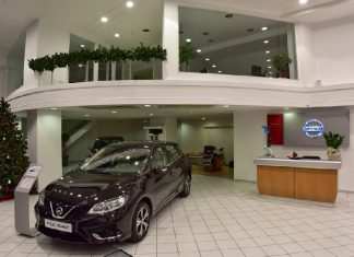 NISSAN HALKIAS2