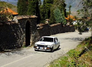 «7ο Κλασικό Ράλι Ελλάδας» DSCF9950