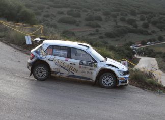 10 ATHANASSOULAS Lambros