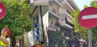 BEFORE-AFTER