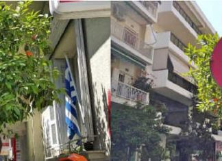 BEFORE-AFTER