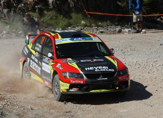 Ράλλυ Ακρόπολις: Φωτογραφίες 1ης ημέρας {photo gallery} erc day100001