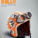 INTERNATIONAL RALLY GR me sponsors
