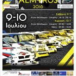 ralialmiro