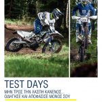 2016-09 OFFROAD DAYS HUSQVARNA
