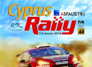 POSTER 2016