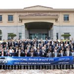 SY After Sales Global Conference 2016