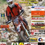 6ος αγώνας Serres Premio off road Enduro 2016 – Αποτελέσματα premio 2016