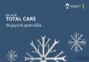 Renault Total Care Winter 2016 Ολοκληρωμένη προστασία Renault και αυτό το χειμώνα renault - winter-l