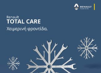 renault - winter-l