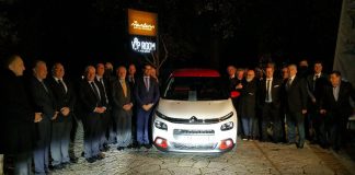 to citroen-c3-anakyrhxthike aytokinhto tou 2017