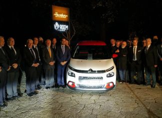 to citroen-c3-anakyrhxthike aytokinhto tou 2017