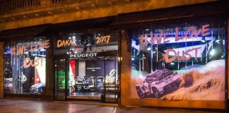 Η διάσημη έκθεση Peugeot Avenue στο Παρίσι θα ντυθεί στα χρώματα του Ράλι Ντακάρ 2017