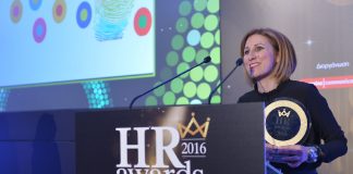 Mercedes-Benz Ελλάς: 4 Διακρίσεις στα HR Awards 2016