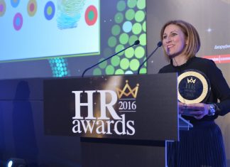 Mercedes-Benz Ελλάς: 4 Διακρίσεις στα HR Awards 2016