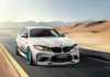 Ολική αναβάθμιση της M2 από τη Hamann Hamann-BMW-M2-olikh anavathmish ths m2- apo th hamann
