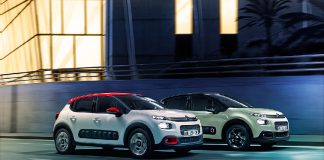 New Citroen C3 to neo citroen-c3-aytokinito tou 2017