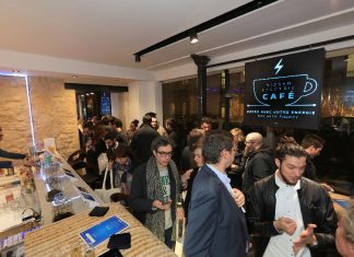 Αντί να πληρώσεις τον καφέ σου, παράγεις ενέργεια