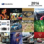 Η ανασκόπηση της Subaru για το 2016