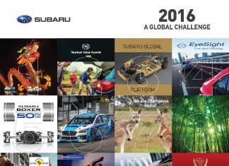 Η ανασκόπηση της Subaru για το 2016