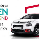 Οδήγηστε το Νέο Citroen C3 στο Open Weekend Citroen στις 10 & 11 Δεκεμβρίου! citroen-c3-open-weekend-citroen-10-11