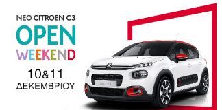 citroen-c3-open-weekend-citroen-10-11