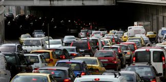 τέλη κυκλοφορίας κατάθεση πινακίδων εφορία