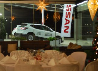 Εκδήλωση της Nissan για τις εταιρείες ενοικιάσεως αυτοκινήτων της Βορείου Ελλάδος