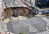 Τρύπα 33 x 10 μέτρα έκλεισε σε 7 ημέρες στην Ιαπωνία (BINTEO)
