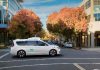 Waymo Car με αυτόνομη οδήγηση Google Waymo Car με αυτόνομη οδήγηση Google
