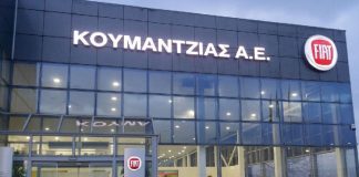 Με κεντρικό μήνυμα "ΜΑΖΙ ΔΙΑΜΟΡΦΩΝΟΥΜΕ ΤΟ ΜΕΛΛΟΝ", στις 22 Δεκεμβρίου 2016 πραγματοποιήθηκε με επιτυχία το Ετήσιο Συνέδριο Διανομέων της FCA Greece.