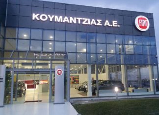 Με κεντρικό μήνυμα "ΜΑΖΙ ΔΙΑΜΟΡΦΩΝΟΥΜΕ ΤΟ ΜΕΛΛΟΝ", στις 22 Δεκεμβρίου 2016 πραγματοποιήθηκε με επιτυχία το Ετήσιο Συνέδριο Διανομέων της FCA Greece.
