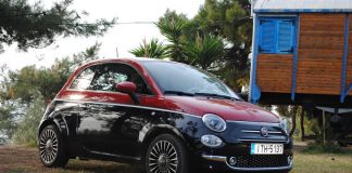 Δοκιμή: Fiat 500 1.3 MultiJet II