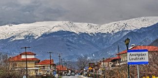 Oδοιπορικό: Λουτρά Πόζαρ - 40°59′46″N 21°58′58″E