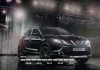 To Nissan QASHQAI γιορτάζει 10 χρόνια με ένα συναρπαστικό video