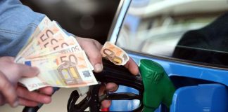 Πόσο αυξάνονται οι τιμές στην βενζίνη και στο πετρέλαιο κίνησης.